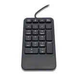 ACCURATUS Contour Split-Key USB Wired Ergonomic Multimedia Keyboard (Black)