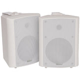Adastra BC Series Stereo Speakers with Wall Brackets - White