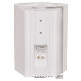 Adastra BC Series Stereo Speakers with Wall Brackets - White