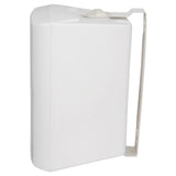 Adastra BC Series Stereo Speakers with Wall Brackets - White
