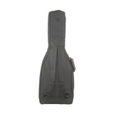 Chord Deluxe 20mm Ultra-Thick Padded Guitar Gig Bag – Classical