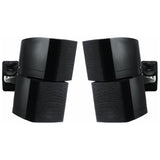 Home Cinema Tilt & Swivel Speaker Wall Mounts (Pair)