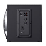 Trust Tytan 120W 2.1 Desktop Speaker System with Subwoofer – Black